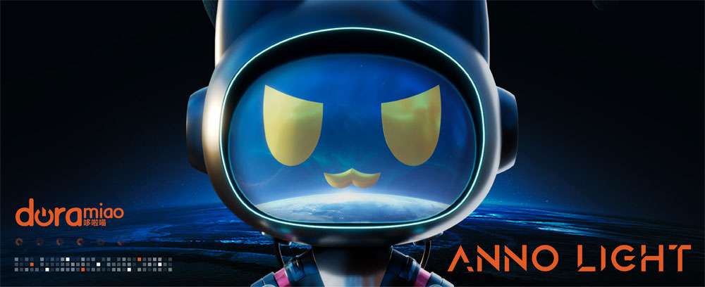 昌平朱辛庄——中海寰宇未来