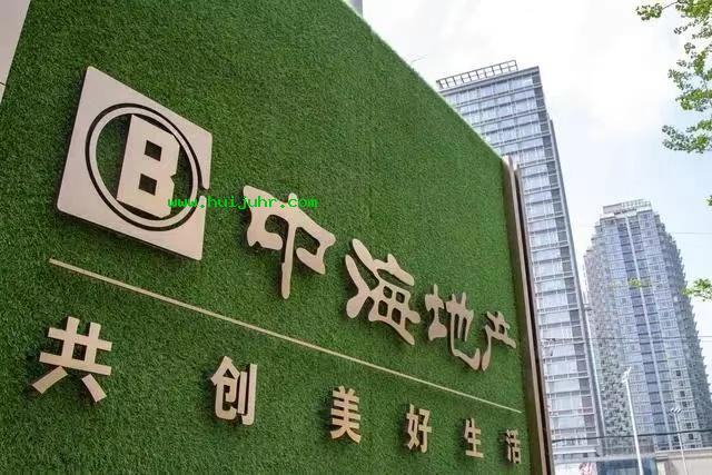 微信图片_20171116102007