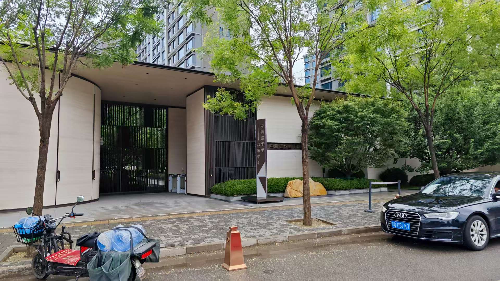 海淀永丰——中海富华里